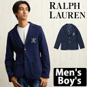 Polo ラルフローレン キッズ S-XL ジャケット ブレザー 男の子 卒業式 入学式 コットンブレザー Polo TERRY-BLAZER-TP-KNT POLO RALPH LAUREN ポロ