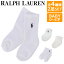 ڥ᡼̵ ե ٥ӡ  2­ ե Sport quarter socks B60000LPK G40000LPK ֤ å  ݥˡ ˤλ λ лˤ ֤ å POLO RALPH LAUREN ݥ  2­