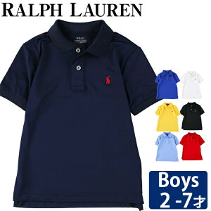 【メール便】　Polo ラルフローレン キッズ ポロシャツ 男の子 ストライプ Polo Performance Jersey Polo Shirt 2-7歳 ボーイズ POLO RALPH LAUREN ポロ