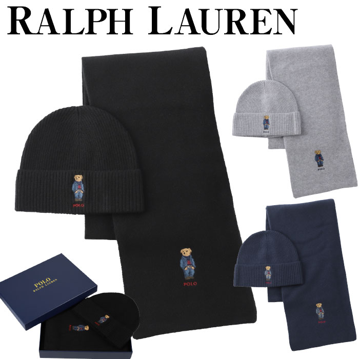 ポロラルフローレン ニット帽 メンズ ポロラルフローレン Polo Ralph Lauren ニット帽 マフラー セット ベア classic bear gift set ギフトセット メンズ レディース 男女兼用 ニット帽子 ブランド 女性 男性