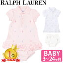 y[ցz t[ xr[ s[X LbY jbg Rbgs[X ̎q sN zCg oYj |j[ u}[ POLO RALPH LAUREN |