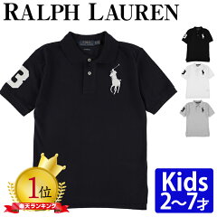 https://thumbnail.image.rakuten.co.jp/@0_mall/babystore/cabinet/ranking/prl-tee-003_main2.jpg