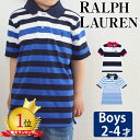 【メール便】ラルフローレン ポロシャツ キッズ 2-4歳 POLO RALPH LAUREN ポロ