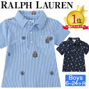 【メール便】Polo ラルフローレン ポロシャツ ベビー ボーイズ 男の子 6ヶ月-24ヶ月 FEATHERWEIGHT MESH-SS CS-TP-KNT POLO RALPH LAUREN ポロ