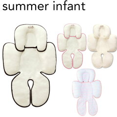 https://thumbnail.image.rakuten.co.jp/@0_mall/babystore/cabinet/summerinfant/swame-005.jpg