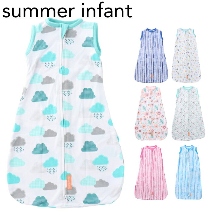 スリーパー 夏用 赤ちゃん サマー インファント ガーゼ Night Sack Sleeper Summer Infant ナイトサックスリーパー コットン スリーパー スリーピングバッグ 出産祝い ギフト 新生児 ベビー用品 0-3ヶ月 3-6ヶ月 6-12ヶ月 赤ちゃん