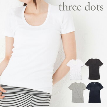 【クーポンで最大500円オフ!!】 Three Dots スリードッツ ジェシカ カジュアル ショートスリーブ Uネック Tシャツ ESSENTIALS SHORT SLEEVE SCOOP NECK TEE [AA1S004] 【Jessica T 】レディース 半袖