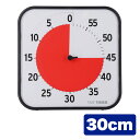 タイムタイマー ザ オリジナル タイムタイマー 12 TIME TIMER The Original Time Timer 12 タイマー 子供 勉強 勉強用 ...