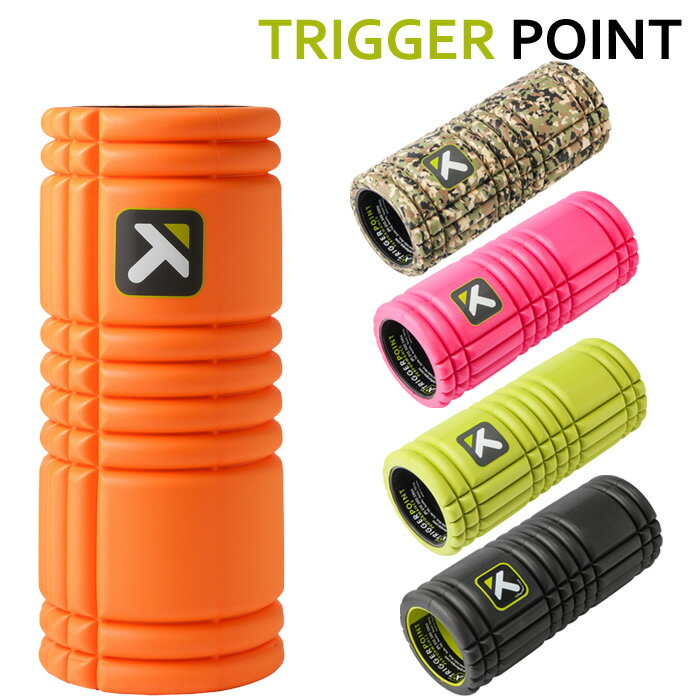 Trigger Point トリガーポイント グリッド フォームローラー THE GRID Foam Roller マッサージ コンパクトサイズ エクササイズ ポールエクササイズ 筋膜リリース