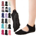 トゥーソックス TOESOX Full Toe Bellarina Grip Socks フルトゥー バレリーナ グリップ ソックス 五本指靴下 ヨガ フィットネス メール便