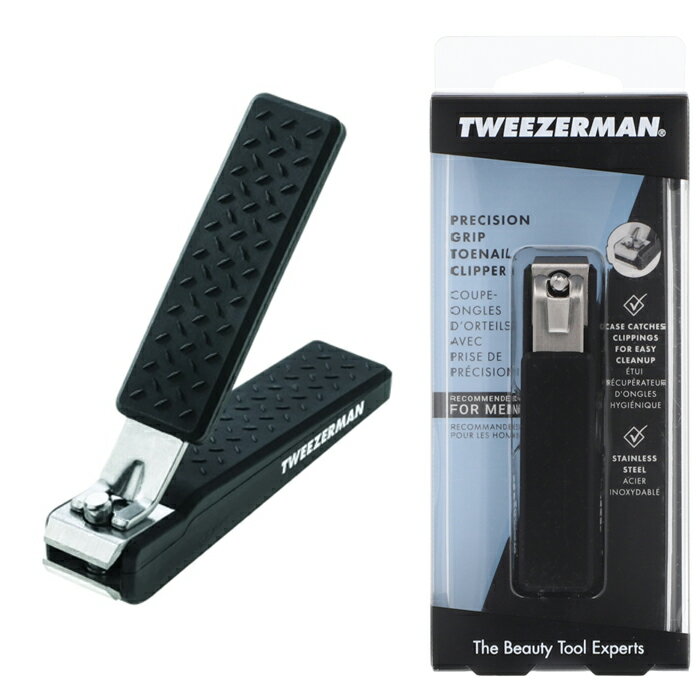 Tweezerman ツィーザーマン 爪切り ニッパー ネイルクリッパー ブラック ネイルケア メンズ 男性用 ハンドケア 【メール便】