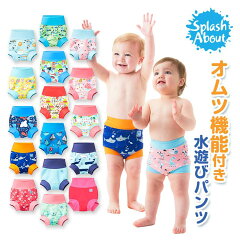 https://thumbnail.image.rakuten.co.jp/@0_mall/babyswimming/cabinet/04431432/06497794/imgrc0078194037.jpg