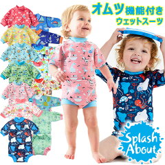 https://thumbnail.image.rakuten.co.jp/@0_mall/babyswimming/cabinet/gds/bs/sn_02.jpg
