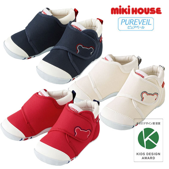 ミキハウス ファーストベビーシューズ【10-9372-381】mikihouse ファーストシューズ 12cm 12.5cm 13cm ベビー 赤ちゃん 男の子 女の子 靴 プレゼント 出産祝い お誕生日 0歳 1歳