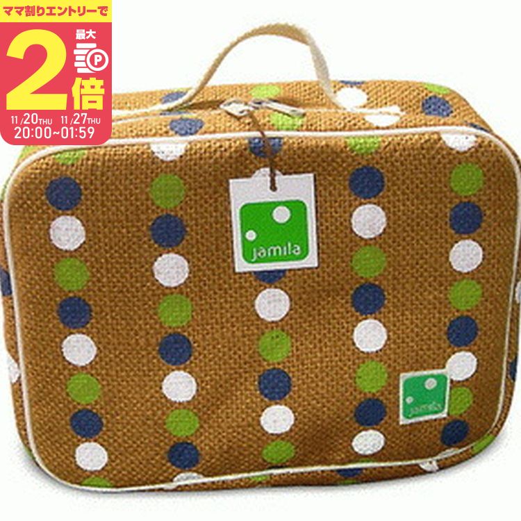 【11/25限定★抽選で最大100%ポイントバック】【ママ割でP2倍〜】ジャミラjamila インナーポーチ【No.129】 ジュート/マルチドット【11/20...