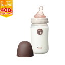 【マラソン期間ママ割でP2倍〜】テテオ 授乳のお手本 LiCO 哺乳びん PP製 240ml Sサイズ乳首付 モカ(BR)【※要エントリー】【5/9 20:00...