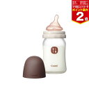 【マラソン期間ママ割でP2倍~】テテオ 授乳のお手本 LiCO哺乳びん 耐熱ガラス製 160ml Sサイズ乳首付【15187】モカ【※要エントリー】【4/24 ...