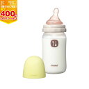 【マラソン期間ママ割でP2倍〜】テテオ 授乳のお手本 LiCO 哺乳びん PP製 240ml Mサイズ乳首付 ライム(YG)【※要エントリー】【5/9 20:0...