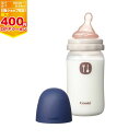 【マラソン期間ママ割でP2倍〜】テテオ 授乳のお手本 LiCO 哺乳びん PP製 240ml Mサイズ乳首付 グレープ(NB)【※要エントリー】【5/9 20:...