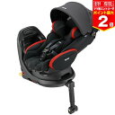 マラソン期間ママ割エントリーでP2倍アップリカ 【2187810】チャイルドシート フラディア プラス ISOFIX レッドブラック RD【2187810】【※要エントリー】