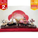 【最大400円OFFクーポン配布中】【マラソン期間ママ割でP2倍~】雛人形 芳崎作 令和万葉雛 親王飾り 桃の節句 おひなさま 女の子 梅の花 平飾り【※要エントリー】【9/1 00:00-9/7 09:59まで】【9/4 20:00-9/11 01:59まで】