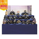 【最大400円OFFクーポン配布中】雛人形 三段飾り 藍【※要エントリー】【5/1 00:00-5/7 09:59まで】