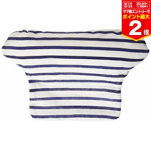 【11/25限定★抽選で最大100%ポイントバック】【ママ割でP2倍〜】【ゆうパケット選択可】 ベビーホッパー アダプト、ベビーキャリア用プリントカバー/マリン...