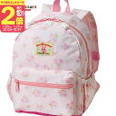 【ママ割でP2倍〜】ミキハウス リュック (S, ピンク) 【70-8224-827】花柄 ホットビスケッツ MIKIHOUSE【11/20 20:00-11/...