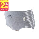 【11/25限定★抽選で最大100%ポイントバック】【ママ割でP2倍〜】犬印 産前・産後使えるらくちんショーツ(M~L,L~LL)【SH2466】グレー【11/...