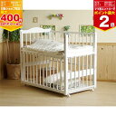 【4月20日限定!抽選で最大100%ポイントバック】【SKO】石崎家具 ツースライドベッド ホワイト(WH) 日本製 ハイタイプ 2面扉オープン