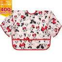 バンキンス Sleeved Bib Minnie Pink(ピンク）6～24カ月 長袖エプロン Disney baby 離乳食準備 お食事エプロン 洗濯機可能 防水 簡単装着