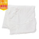 【最大400円OFFクーポン配布中】シンクビー アフガン 綿 ポンチ【30-70104】秋冬 日本製 出産準備 退院時 おくるみ お昼寝 お出かけ 授乳 赤ちゃ...