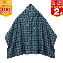【SKO】ミキハウス 6WAY授乳ケープ チェック柄【46-8346-388】03 紺 出産準備 出産祝い 赤ちゃん お出かけ ポンチョ お昼寝タオル おむつ替...