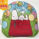 西川 すくすくピロー SPバルーン【1580-62000】スヌーピー (0~6カ月)20×20cm ドーナツまくら 日本製