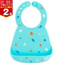 【マラソン期間ママ割でP2倍~】バンキンス シリコンビブ Ocean Life【BM-SMB43】お食事エプロン 防水 離乳食準備 お食事 おうちで お出かけ 食洗機対応可能 6カ月~3才頃【※要エントリー】【8/24 20:00-8/27 09:59まで】