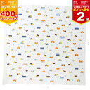 【4月20日限定!抽選で最大100%ポイントバック】【SKO】【ホットビスケッツ】ガーゼバスタオル【76-8039-496】73 車柄(白×BL)ミキハウス