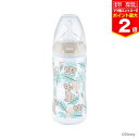 ヌーク プレミアムチョイスほ乳びん 湯温目盛付(PP製）300ml(0-6カ月)ライオンキング【FDNK10742002L】出産準備 新生児～ ミルク用 おっぱいに近いほ乳瓶 Disney baby