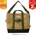 Go to 楽天市場 ( online shop : Japan )