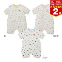 【マラソン期間ママ割でP2倍~】ミキハウス プレオール(50-60cm)【40-1278-680】日本製 出産準備 出産祝い 新生児 ベビー服 プレゼント 天竺...