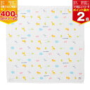 【4月20日限定!抽選で最大100%ポイントバック】ミキハウス ガーゼバスタオル 87 マルチ 動物柄【46-8354-495】日本製 出産準備 出産祝い 沐浴...