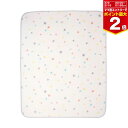【マラソン期間ママ割でP2倍~】ミキハウス コットンブランケット 星柄【46-8374-499】白 日本製 出産準備 出産祝い プレゼント 綿100% 男女兼用...