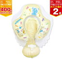 【11/25限定★抽選で最大100%ポイントバック】【ママ割でP2倍〜】スイマーバ タミリング ウェットバッグパッケージ キャンディベア【SW140TRCB】プ...