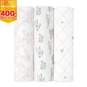 【ママ割でP2倍〜】エイデンアンドアネイ シルキーソフトモスリンスワドル 3枚入り【ASWS30008】french floral 3pack【日本正規代理店商...