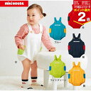 【マラソン期間ママ割でP2倍~】ミキハウス ロンパース フリー(80-90cm)【10-1511-687】ベビー服 お出かけ カラフル おそろい ロゴ 男の子 ...