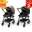 【4月20日限定!抽選で最大100%ポイントバック】コンビ スゴカルS エッグショックJA【119353】【119354】combi スゴカル エッグショック ...