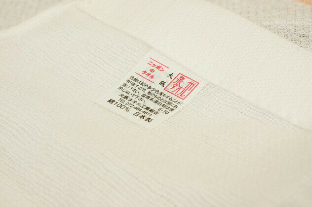 ���󥯡��ӡ������꥿�����΢��������GOOD MUSIC���꡼�� ��17-25053�� ������