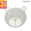 【11/25限定★抽選で最大100%ポイントバック】【ママ割でP2倍〜】【ラッピング不可】ソトン ラグマット セレスト くま【FTST01904】ダッドウェイ ...