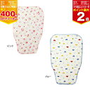 【4月20日限定!抽選で最大100%ポイントバック】ミキハウス 汗取りパッド【46-1245-781】【ゆうパケット選択可】出産準備 ガーゼパイル 吸水性 夏 ...