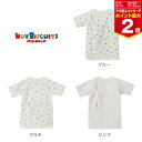 【マラソン期間ママ割でP2倍~】ミキハウス ホットビスケッツ mikihouse 総柄フライス短肌着(50cm)【ゆうパケット選択可】【※要エントリー】【5/9...