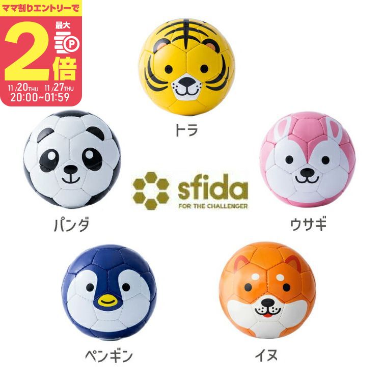 ڥޥ޳P2ܡۡڥꥹޥ ץ쥼ȡۡڥܡͥåդ ե åܡ Ȣ Ҷ  ܡ лˤ ץ쥼 SF...